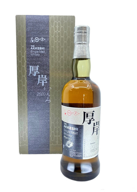 The Akkeshi Single Malt Whisky 2020 Peated "Kanro" 55% (750ml)
