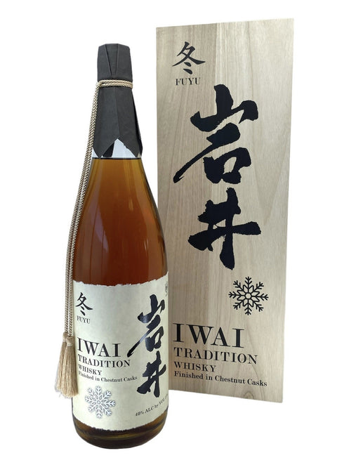 Iwai Tradition Chestnut Cask Japanese Whisky (1.8L)