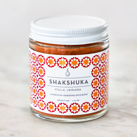 Shakshuka Blend - 50g