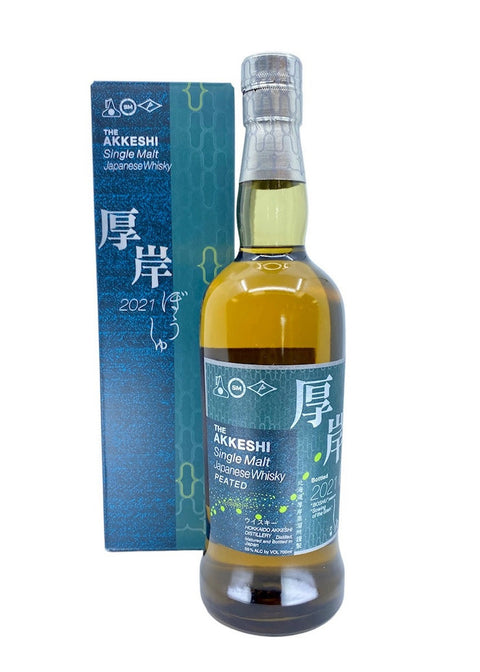 The Akkeshi Single Malt Japanese Whisky 2021 Peated "Boshu" 55% (700ml)
